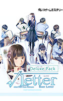 「Root Letter Deluxe Pack English Ver.」のパッケージ画像