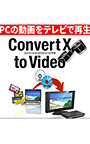 ConvertX to Video