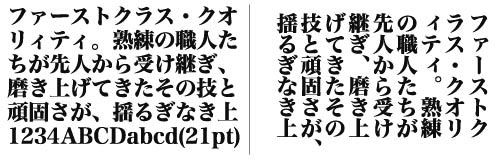 sample_image