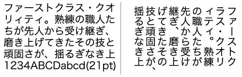 sample_image