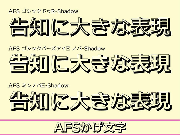 sample_image