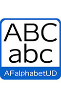 ユニバーサル欧文 AFalphabetUD