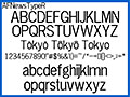 ニュースタイプ AFNewsTypeR 画像1