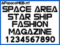 大見出し専用欧文フォント AFspaceMEB 画像1