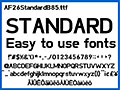 本文と見出しに使える欧文フォント AF26StandardB85 画像1