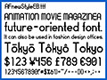 スタイリッシュ欧文フォント AFnewStyleEB 画像1