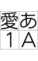 JTCウインR1 Macintosh版 TrueTypeフォント