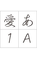 セイビシロガネL Macintosh版 TrueTypeフォント