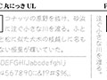 JTC丸にっきUL 画像1