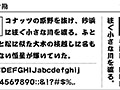 ネオ勘 画像1