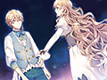 【一般作品】大正×対称アリスepisodeI 