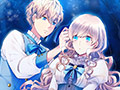 【一般作品】大正×対称アリス epilogue 