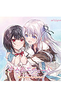 「キセキエチュード Ep.1『to white light fortune』【全年齢向け】」のパッケージ画像