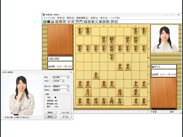 将棋レボリューション 激指16 ダウンロード版 画像2