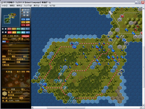 リアルタイム版大戦略パーフェクト1.0 画像1