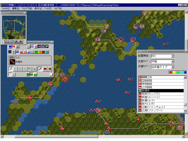 リアルタイム版大戦略パーフェクト1.0 画像3