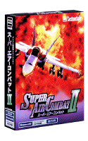SuperAirCombat2
