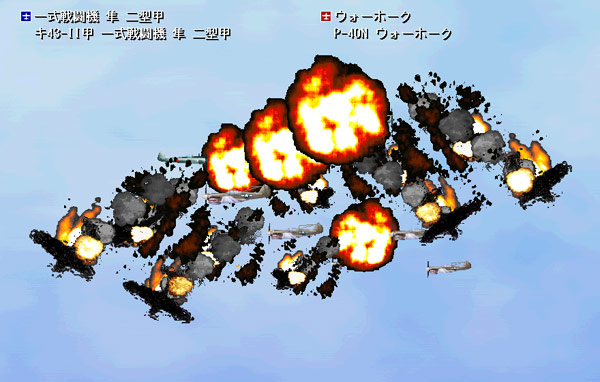 DL版】DMM GAMES [大戦略 大東亜興亡史2〜トラ・トラ・トラ ワレ奇襲ニ