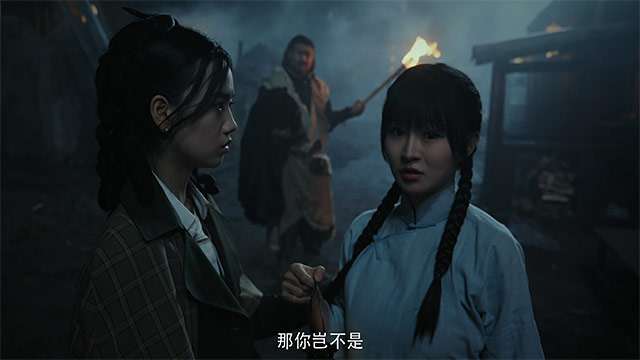 CHUMA 画像2