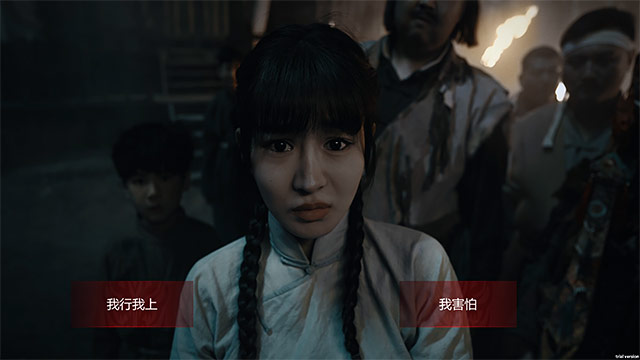 CHUMA 画像3