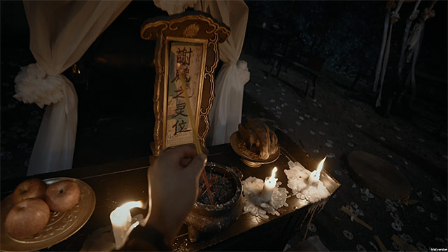 CHUMA 画像4