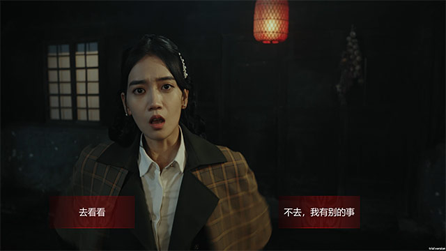 CHUMA 画像5
