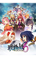 戦極姫6～天下覚醒、新月の煌き～