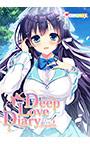 Deep Love Diary -恋人日記- ダウンロード版