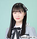 桑原椿※
