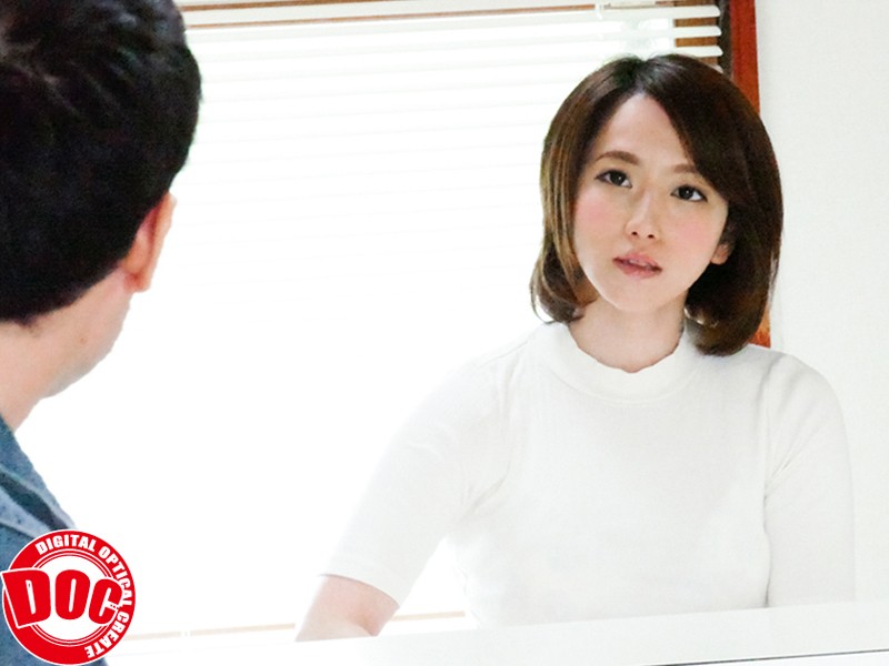 僕の知らない妻を見たくて… 31 サンプル画像 No.2