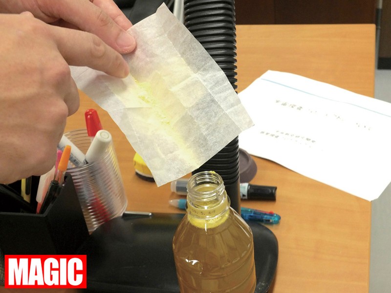 男を蔑むプライドが高いキャリア人妻にこっそり利尿剤を飲ませたら我慢出来ずにあり得ない場所でまさかのお漏らし! サンプル画像 No.2