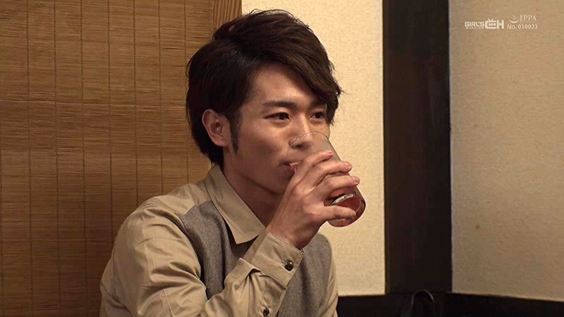 「俺を酔わせてどうするの?」 北野翔太 サンプル画像 No.1
