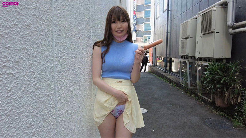 HAWA-260 Bagian 3 - 46 minit