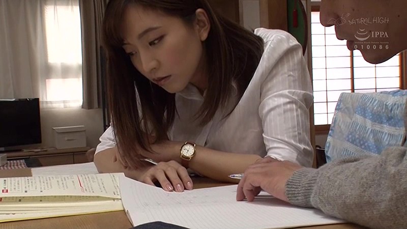 生徒にバイブをパンスト固定され我慢し続けるが追い打ち媚薬でイキ崩れた女教師 先生の自宅へ‘逆’家庭訪問 サンプル画像 No.1