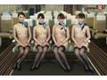 「制服・下着・全裸」でおもてなし またがりオマ○コ航空 9 中出し便