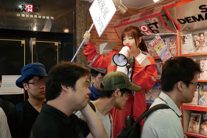 SOD女子社員 マン汗だらっだら夏のノーリアクション痴○シュミレーション サンプル画像 No.2