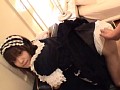 Gothic Lolita