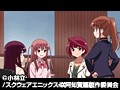 咲-Saki- 阿知賀編 episode of side-A 9 スペシャルエピソード ＃15 （ブルーレイディスク）