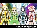 結城友奈は勇者である 2