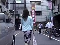 街角悶絶かんちょー