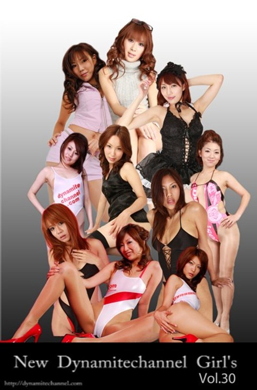 vol.30 New Dynamaitechannel Girl’s