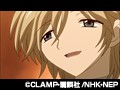 ツバサ・クロニクル 7