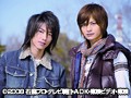 劇場版 仮面ライダー電王＆キバ クライマックス刑事 特別版