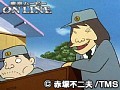 天才バカボン DVD-BOX