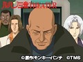 Dmm Com ルパン三世 セブンデイズ ラプソディ Dvdレンタル