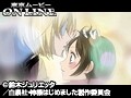 神様はじめました DVD BOX