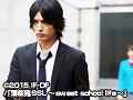 薄桜鬼SSL～sweet school life～THE MOVIE DVD