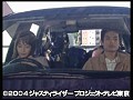 幻星神 ジャスティライザー DVD-BOX 2