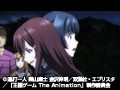 王様ゲーム The Animation Vol.2