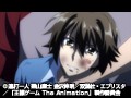 王様ゲーム The Animation Vol.2